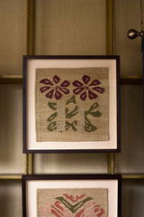 Folkloric Kilim V