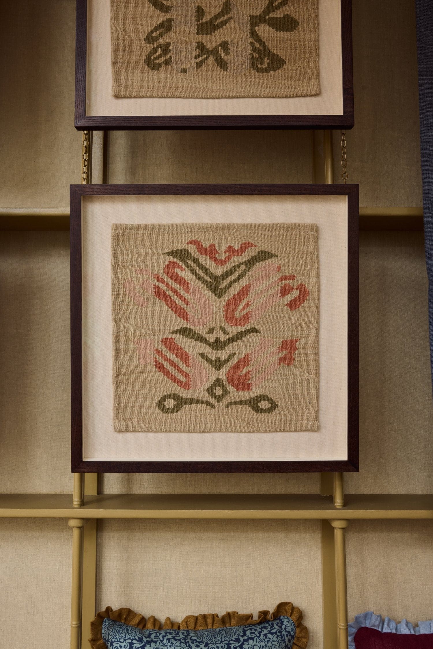 Folkloric Kilim III